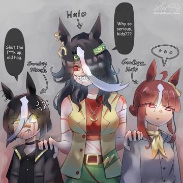 Halo and two of her children