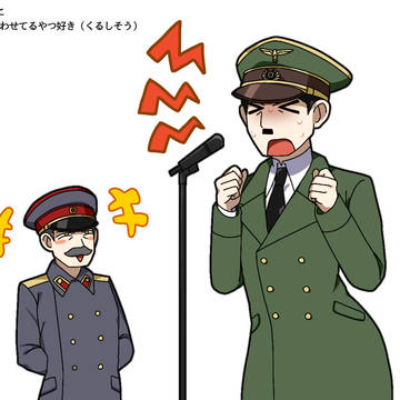 最近暑いよ~