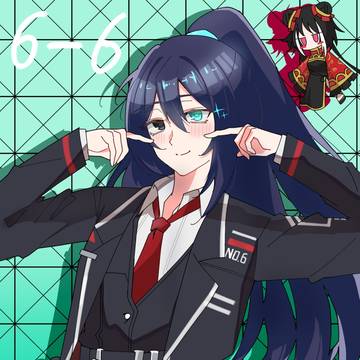 ホンル〜おめでとう!!!