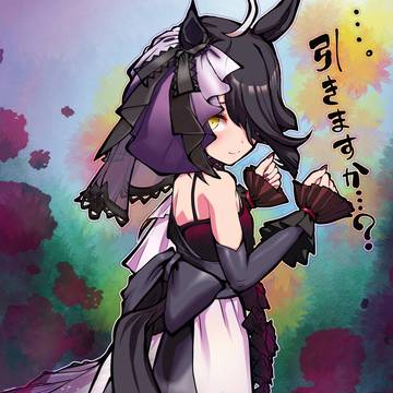 花嫁カフェ 描けば…出る