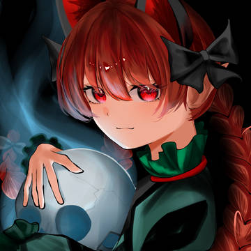 火焔猫燐