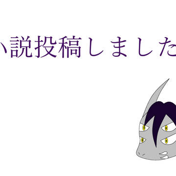 【隠万】決戦への覚悟【交流】