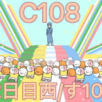 C108