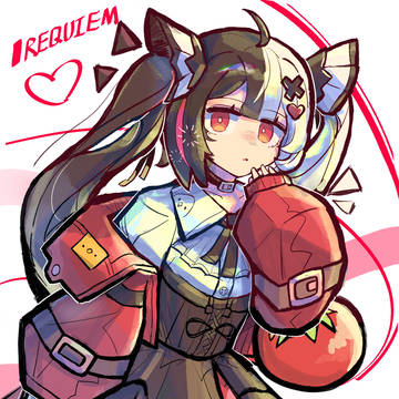 requiem🍅