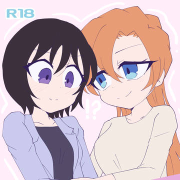 3.全部私のせいにしろ【千美和】※ftnr