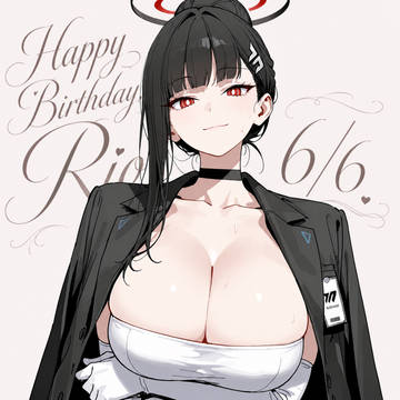 (6/6) Happy Birthday, Rio