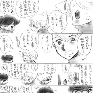 子猫ちゃんリターンズ　1401