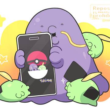 マルノームとゴクリン