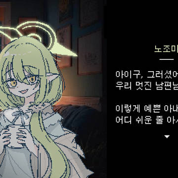 무제