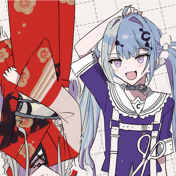 みさるな