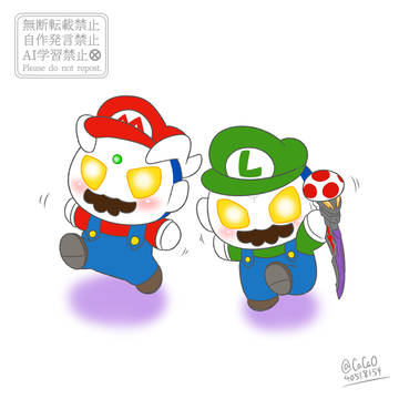 ウルトラいろいろまとめ(5月末まで)