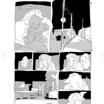 無題