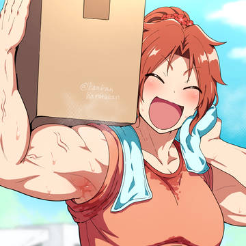 引っ越しお手伝いあいかちゃん