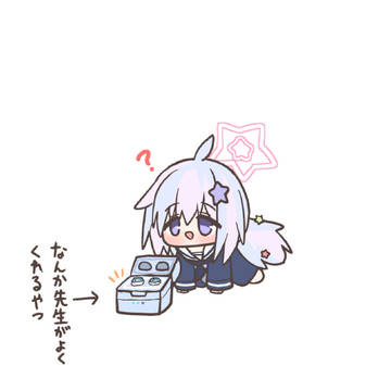 実は使い方がよくわかってない宇沢
