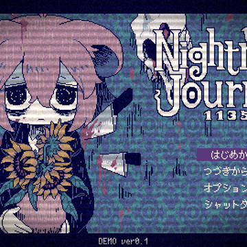 【COMITIA156】ホラーゲーム体験版
