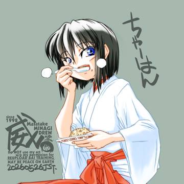 巫女と炒飯(おいしい)