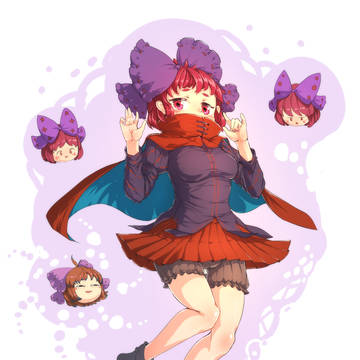 ばんきちゃん！