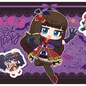 お誕生日おめでとう!