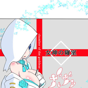 活動再開のお知らせ