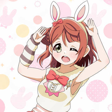 歩夢ちゃん