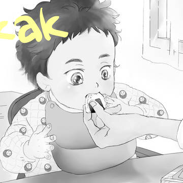 bkakリク