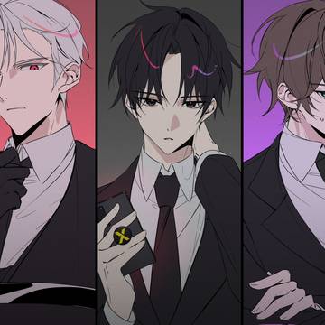 괴담출근