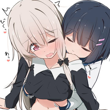 Chu!Chu!Chu! 吸っちゃうぞ