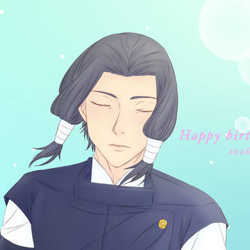 Happybirthday2026