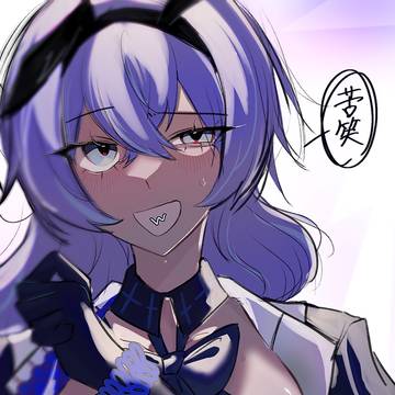 す　　　　　　　けるべ