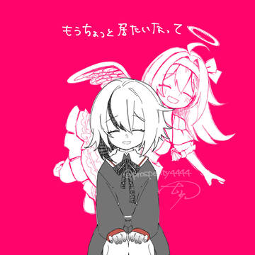 原神イラスト＆漫画まとめ②