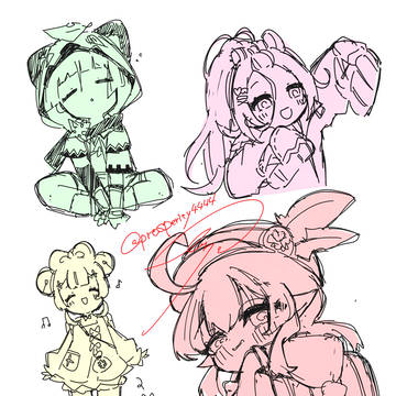 Page 20 thumbnail
