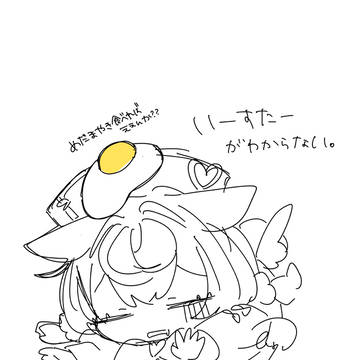 Page 22 thumbnail