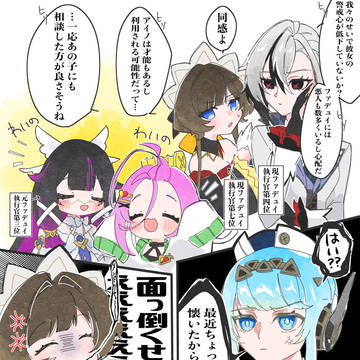 Page 4 thumbnail