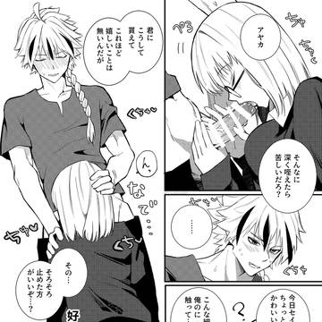 無題