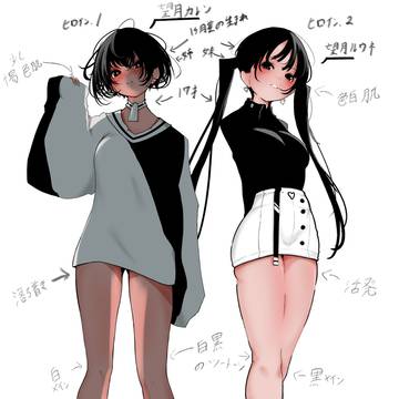 2026.6.6_OC_design_Doraft