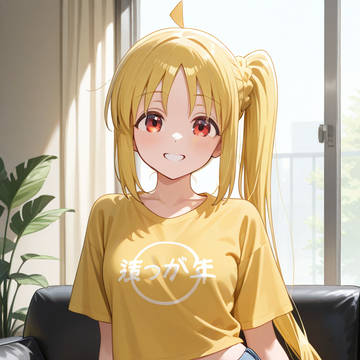 Nijika Ijichi jeans