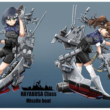 舞鶴ミサイル艇隊