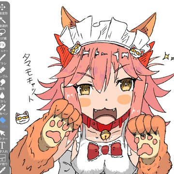 fgoまとめ①