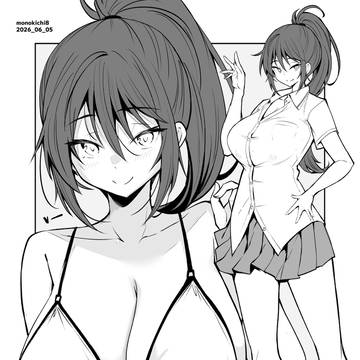 俺ボ2_160