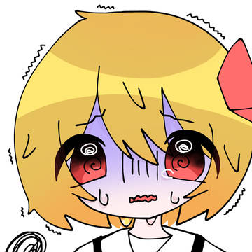 お腹壊しちゃった