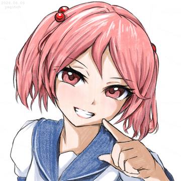 漣