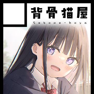 C108当選しました!!