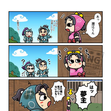 Page 14 thumbnail