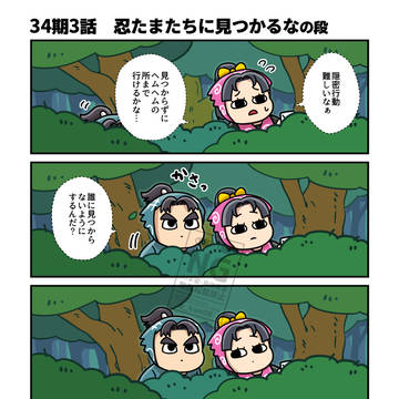 Page 10 thumbnail