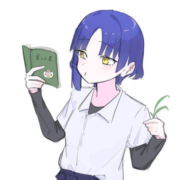 リョウちゃん