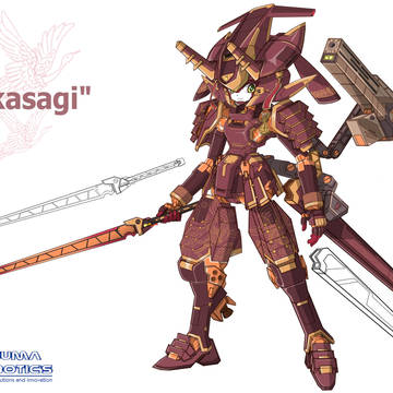 Akasagi