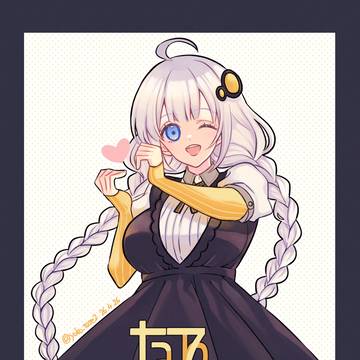 あかりちゃん