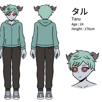 タル