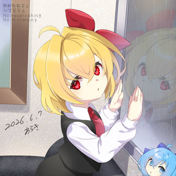 6月なのかっっっ