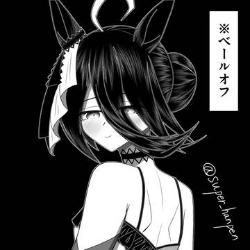 花嫁カフェ